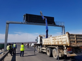  Începând cu ora 12:15, s-a reluat traficul pe Autostrada A4 - au fost finalizate lucrările de montare a celei de-a treia console a portalului metalic și a celui de-al treilea panou VMS de pe A4